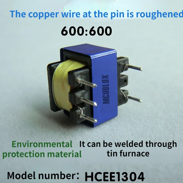 

10 шт. высококачественный аудио трансформатор EE13, аудио соединительный изоляционный трансформатор 600:600