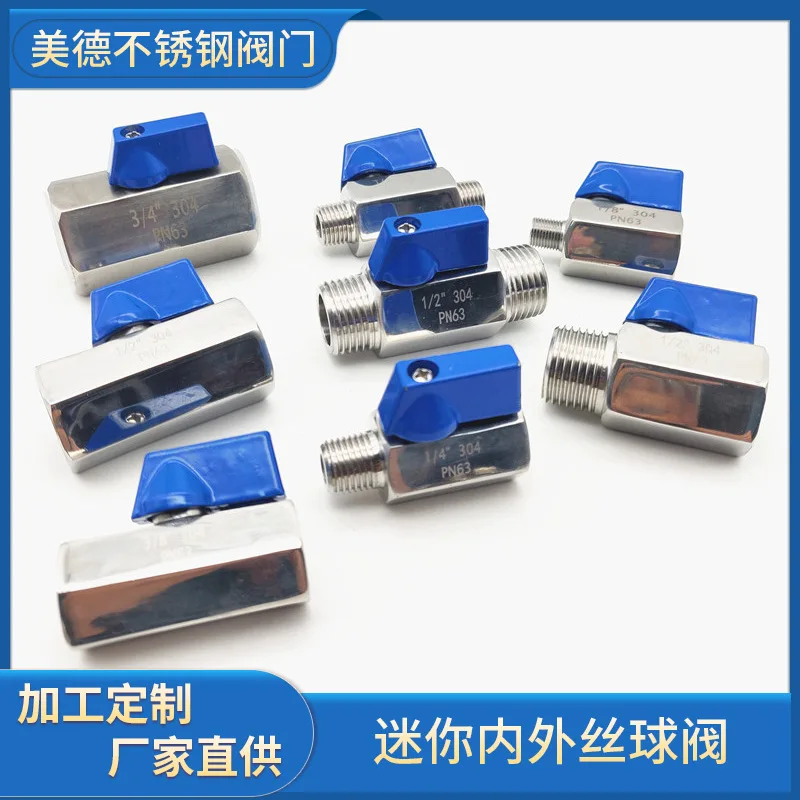 

304 316 Stainless Steel Mini Internal and External Thread Ball Valve Mini Double Internal Thread Ball Valve Mini Outer Wire Ball
