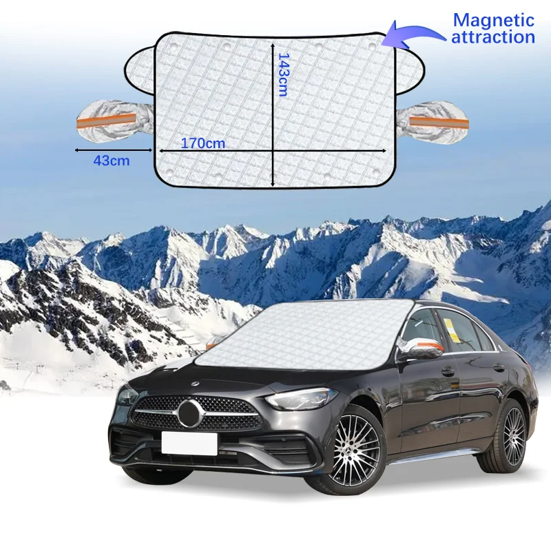 Магнитный чехол на лобовое стекло автомобиля защита от снега и мороза для Benz C level