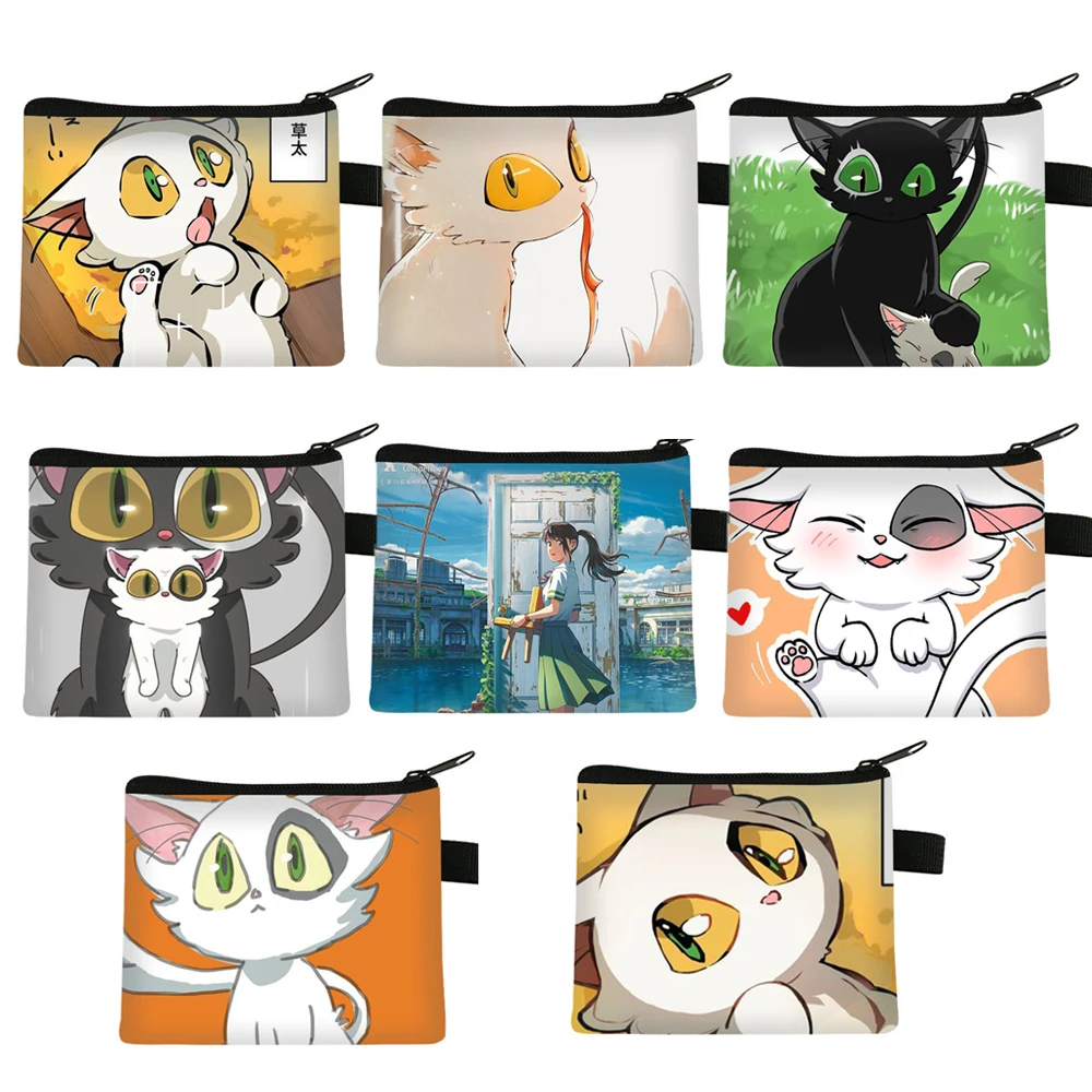 

Кошелек для монет с рисунком аниме, персонажи мультфильма