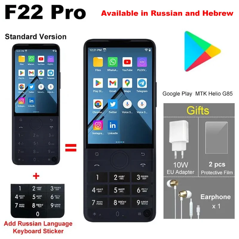 Qin F22 Pro русская Иврит Клавиатура