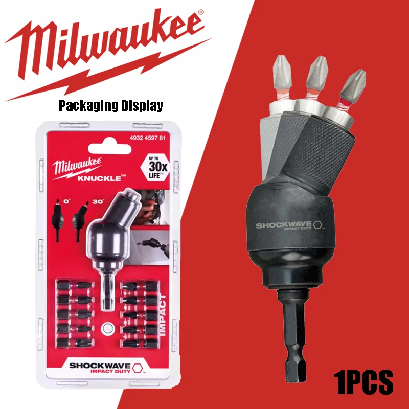 

Милуоки 4932459781 11-компонентная смещенная насадка для ударно-волнового кулака, портативные прочные аксессуары для электроинструментов