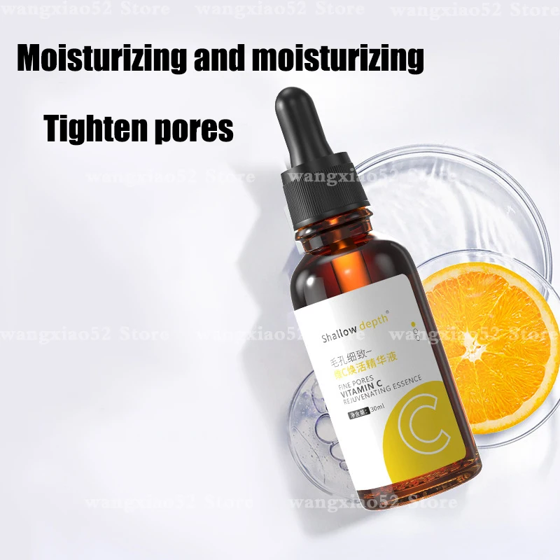 

Vitamin C fruit acid serum shrinks pores, anti-oxidation, acne-removing essence, fades acne marks, whitening skin, facial care