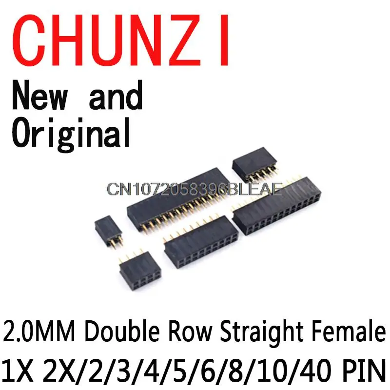 

BALODES Выпрямительный диод 10 шт.