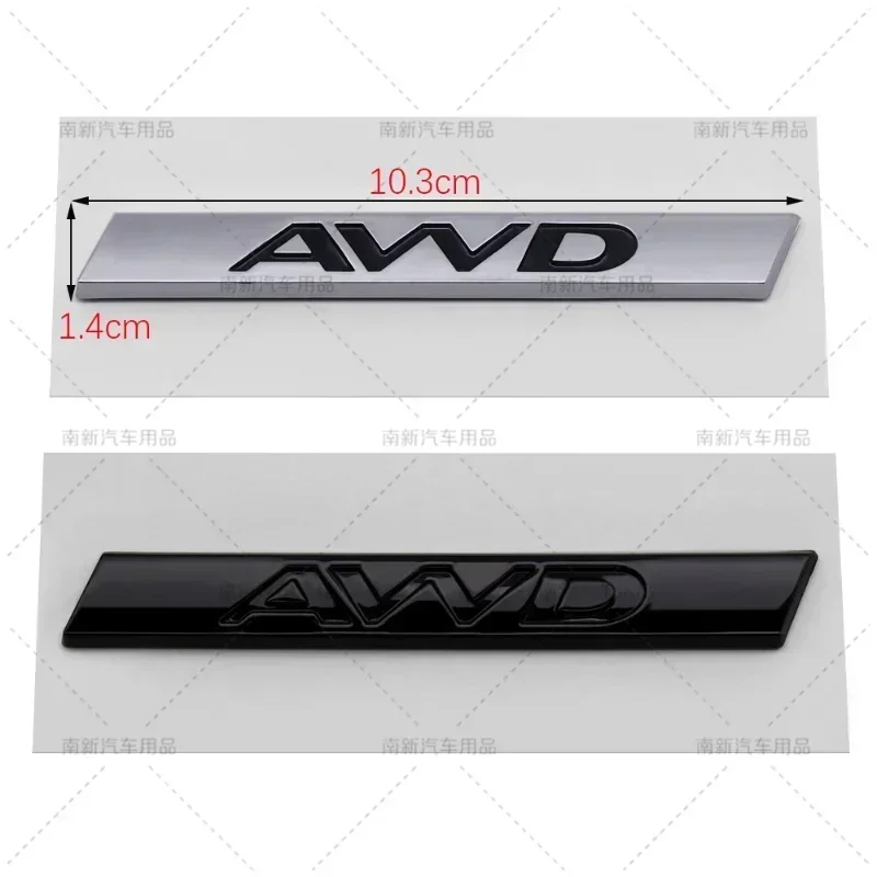 3D ABS серебристо-черный логотип AWD эмблема значок на задний багажник автомобиля