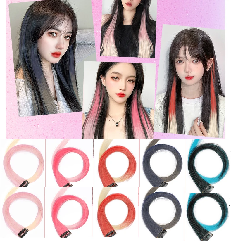 10PCS Clip In Hair Extensions 50cm Straight Long Synthetic Hairpieces for Women Girls Party Cosplay Daily progressive Color