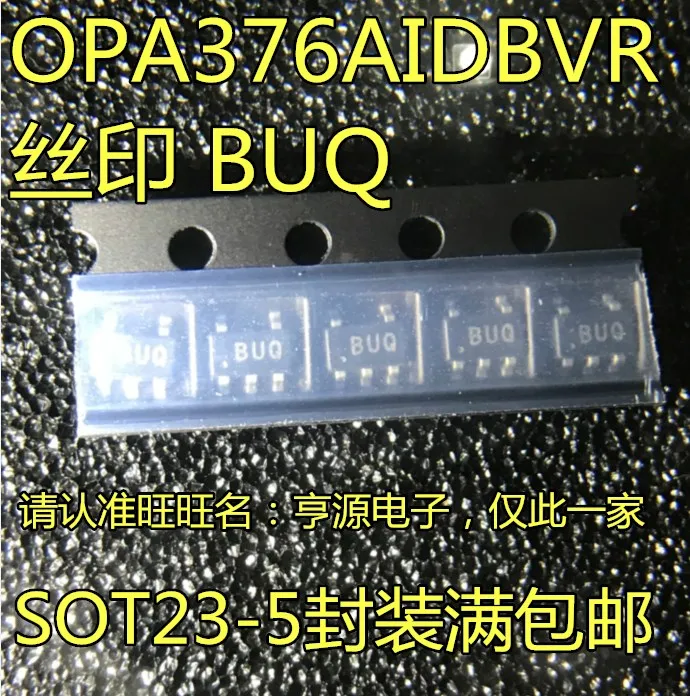

Free shipping OPA376AIDBVR OPA376 BUQ SOT23-5 10PCS