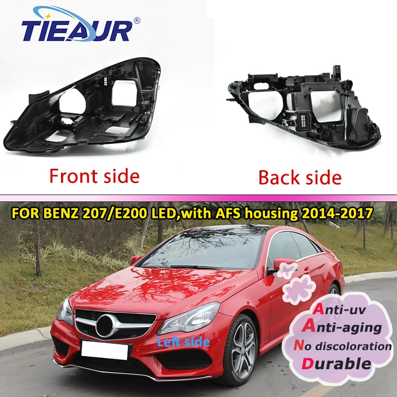 

Налобный фонарь для Benz W207 E200 W300 LED 2014 2015 2016 2017