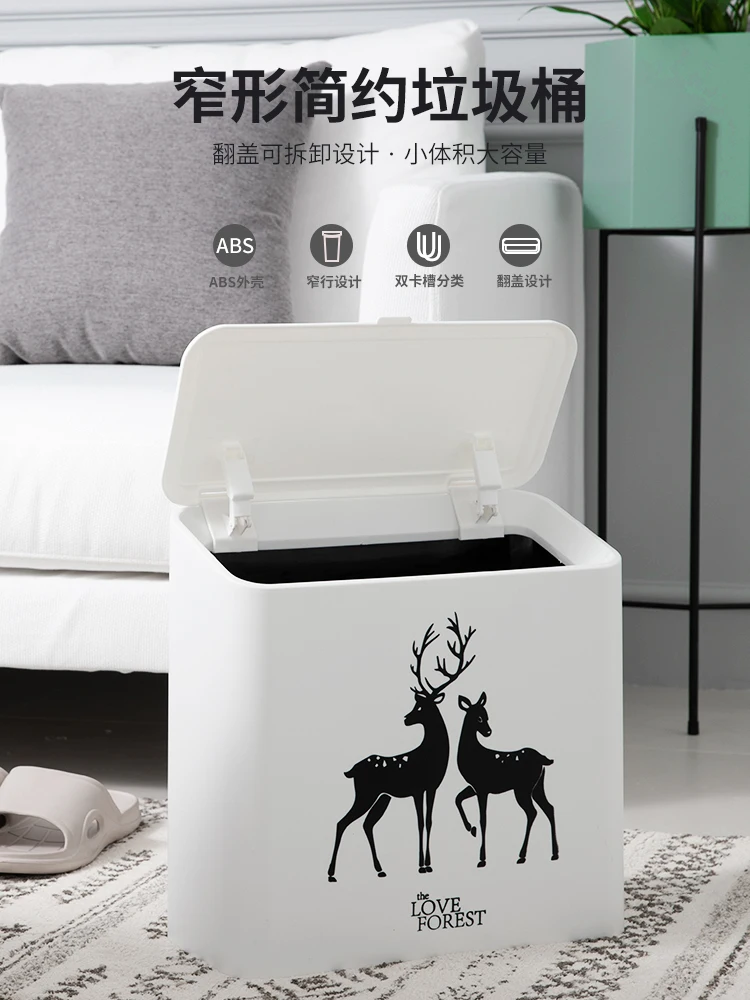 Black White Cute Bedroom Trash Can With Built In Bag Holder Kitchen Bathroom Trash Can Poubelle De Cuisine Garbage Bin