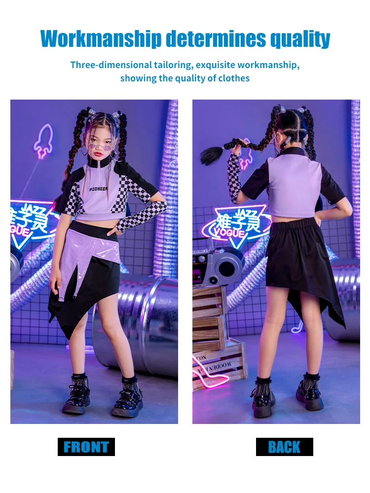 Костюм ZZL K-PoP для девочек модный костюм джазовых танцев детский представлений и