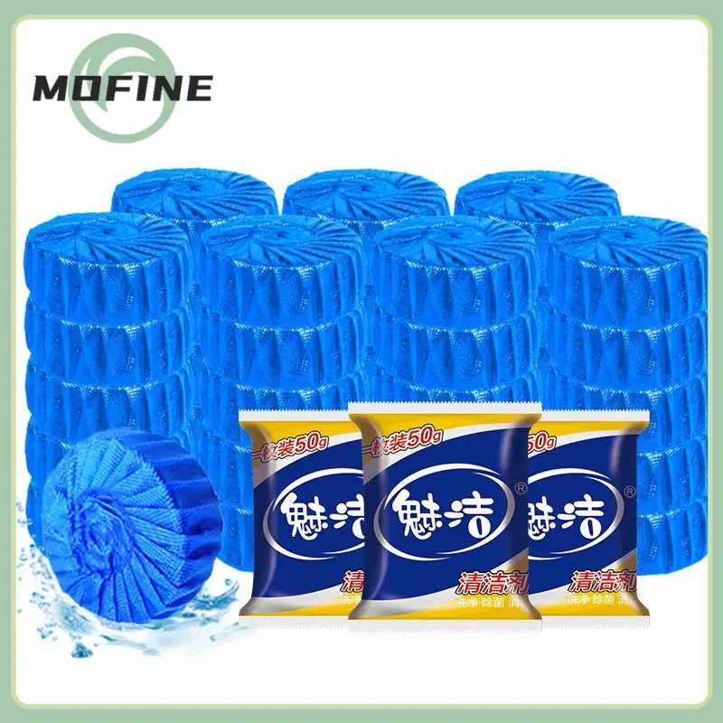 

Bathroom Supplies Toilet Cleaner Deodorizer Long-term Cleaning Effective Toilet Restroom Wc Tablets 1 Bag Lemon Fragrance