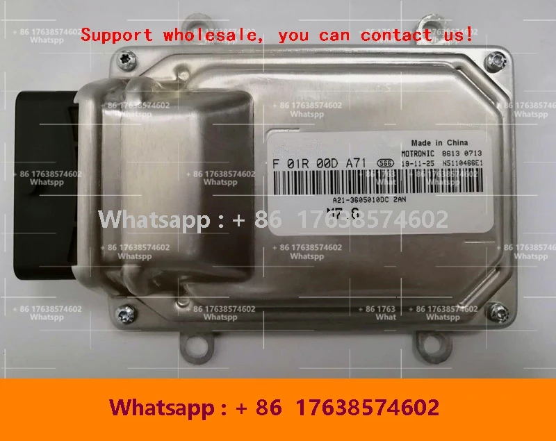 Новый электронный блок управления ECU M7 F01R00DA70 F01RB0DA70 A15-3605010CB/F01RB0DA71 F01R00DA71 A21-3605010DC для