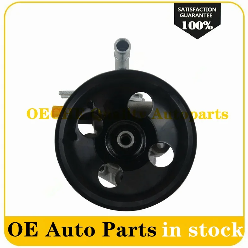 Насос гидроусилителя руля для Hyundai Santa Fe CM Kia Sorento XM 2.0L 2.2L CRDI D4HB 57100-2P000 57100-2P010 571002 P000