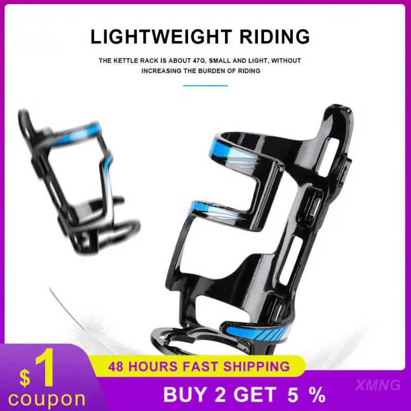 

Bicycle Water Bottle Bracket High Toughness Cycling High-quality Bike Accessories Bike Cup Stand Cycling Gear Top-rated Durable