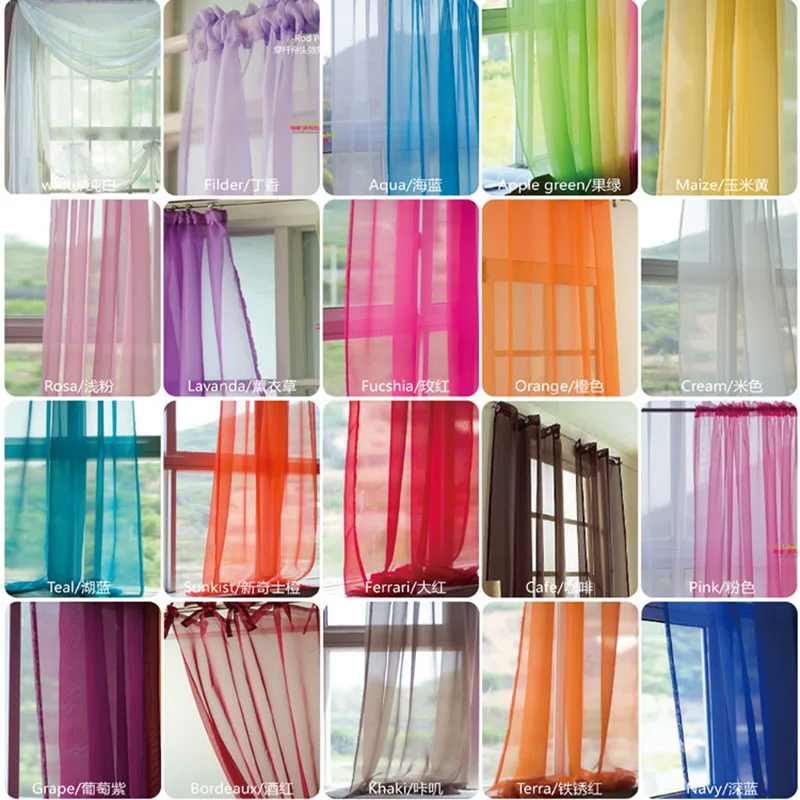 

European Style Solid Color Multicolor Bay Window Screening Solid Door Curtains Drape Panel Sheer Tulle for Living Room