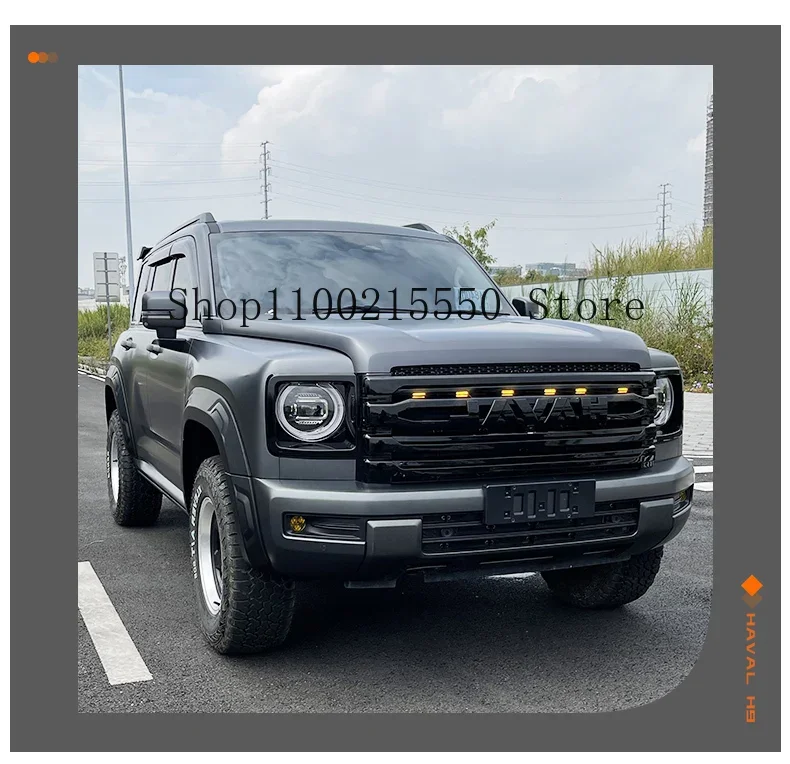 Для Haval H9 MKII 2024 2025 передний бампер дневные ходовые огни дальнего света передняя