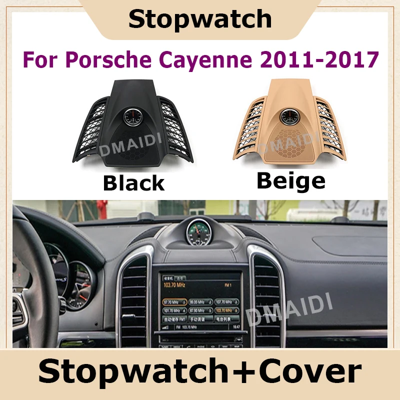 

Car Stopwatch For Porsche Cayenne 2010-2017 Interior Center Dashboard Clock Compass Modification Accessories