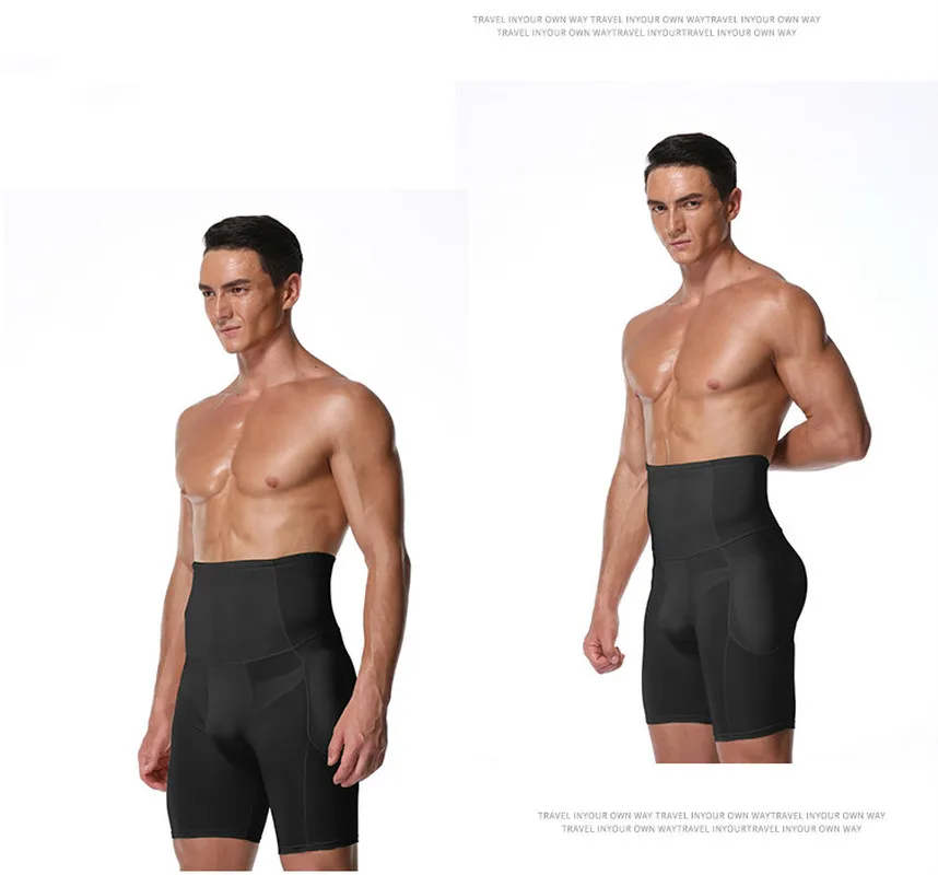 Трусы-боксеры мужские Бесшовные с высокой талией |