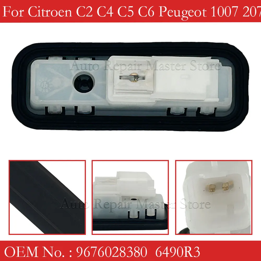 

6490R3 переключатель замка ручки багажника для Citroen C2 для Citroen C4 Picasso Mk1 для Citroen C5 9676028380