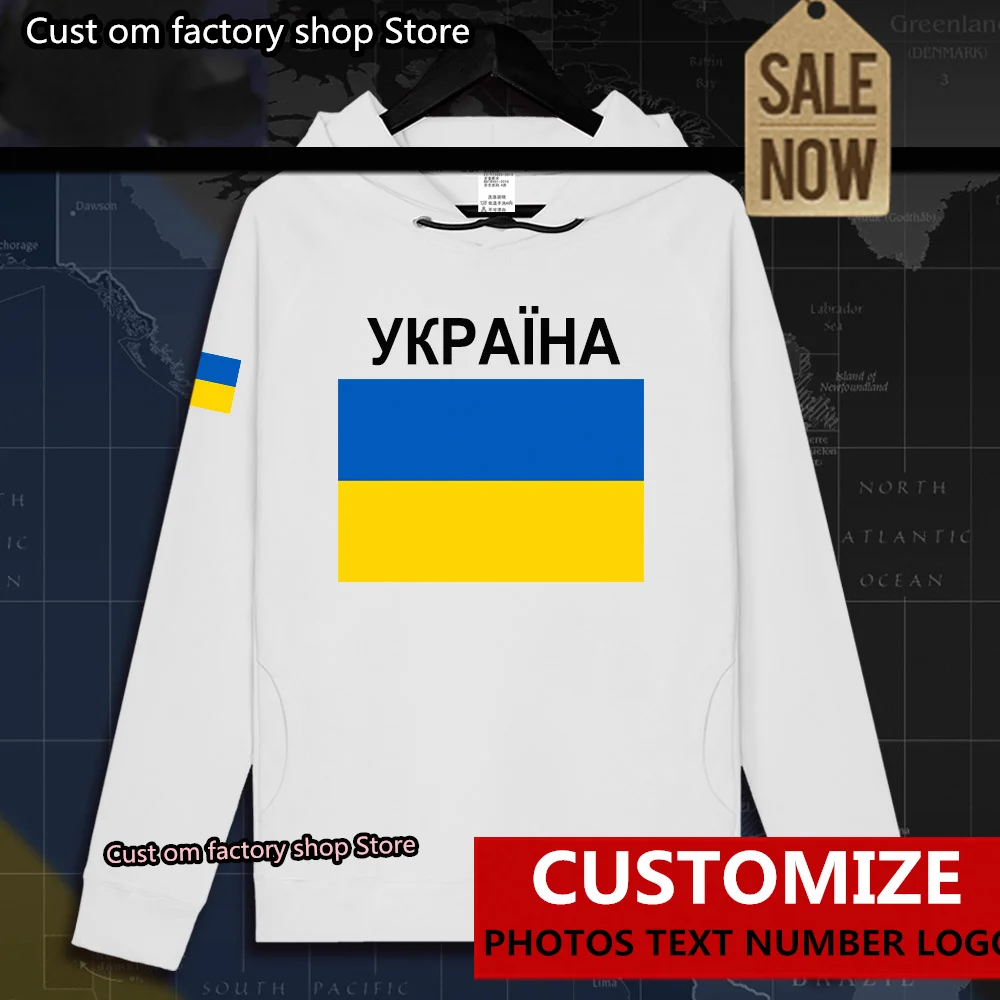 

Ukraine Ukrainian UKR Ukrayina mens hoodie pullovers hoodies men sweatshirt thin new streetwear clothing hip hop tracksuit natio