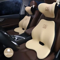 high quality car headrest neck support seat breathable guard lumbar pillow auto memory cotton protector cushion car neck pillow
