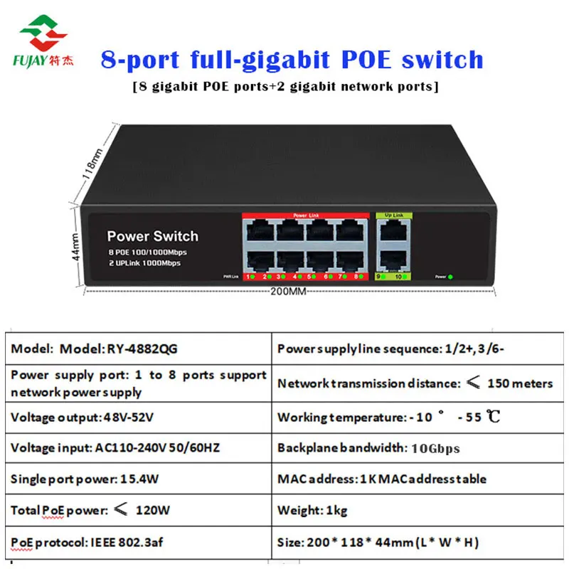 

Factory Price 8 Poe Port 2 Sfp Port Network Non management Poe Switch