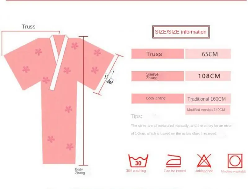 Традиционное кимоно в японском стиле официальный наряд изысканная фотография