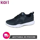 Кроссовки TimeJump женские K1769-10B