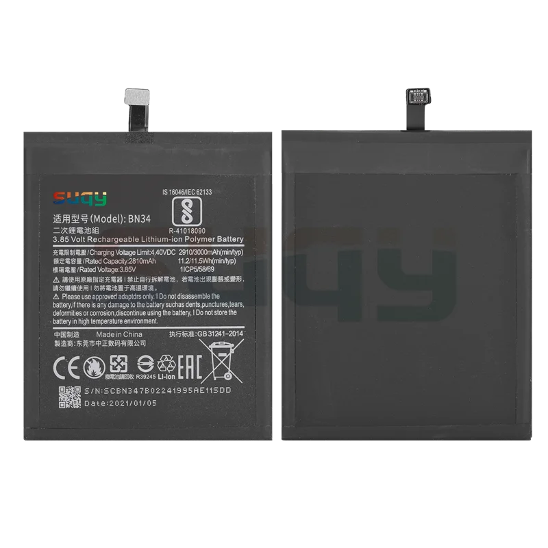 

SUPERSEDEBAT Bateria for redmi 5A Phone Batterie BN34 Battery for xiaomi redmi 5A Original Battery Replacement for redmi 5A