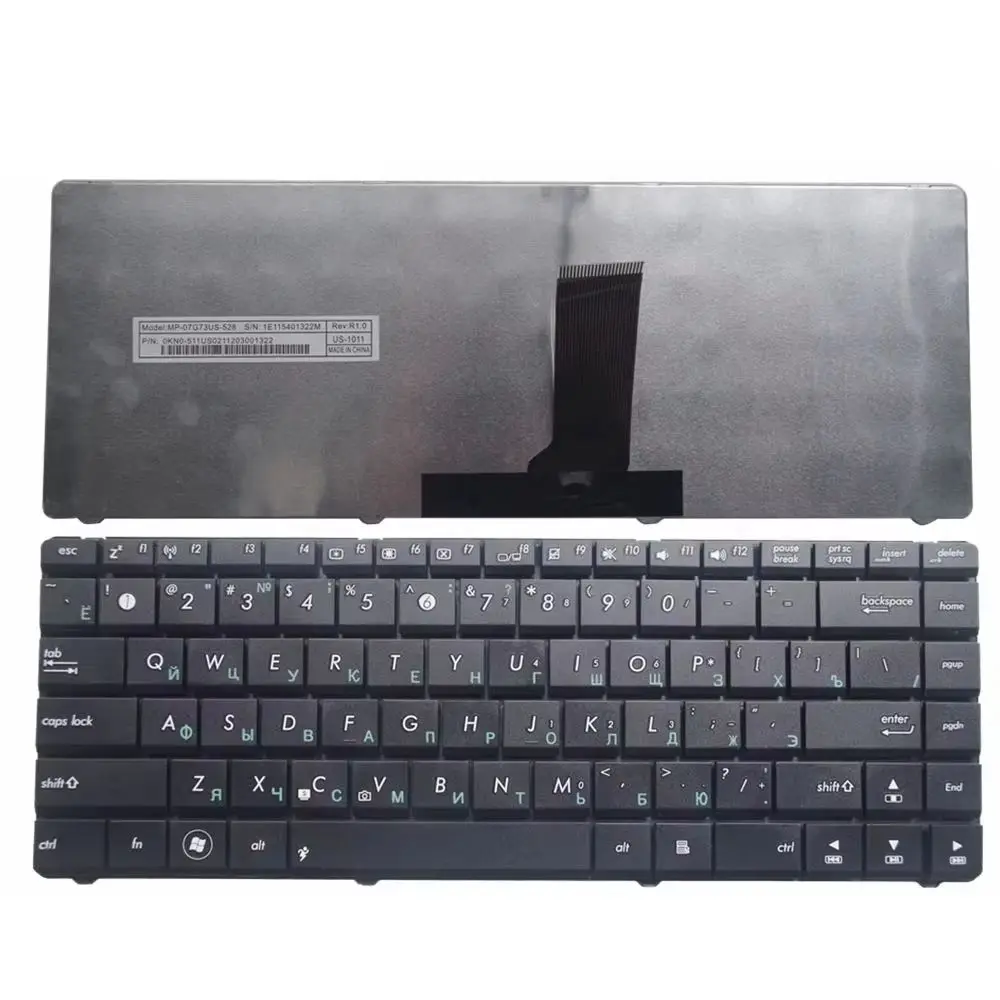 Новая клавиатура для ноутбуков ASUS U30 U30JC K43E K43SA U81 UL80 U80 U80V U80E X45A X85V X45C X45U X45VD P43S B43A B43S (СШАИспанияРоссияАргентинаФранция) (art.: 3920dd381e91f) - 3920dd381e91f