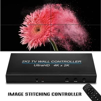 video wall controller 2x2 tv wall control processor support 4 output 1080p high definition wall controller home office supply