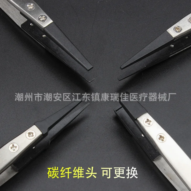 Пинцет из нержавеющей стали со сменной головкой пластиковый сменный нос круглый