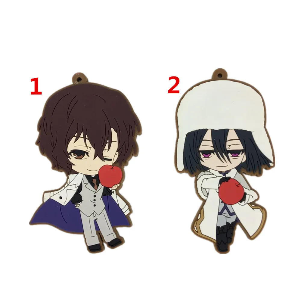 

Bungou Stray Dogs Anime Rubber Keychain Key Ring Race Straps Cosplay