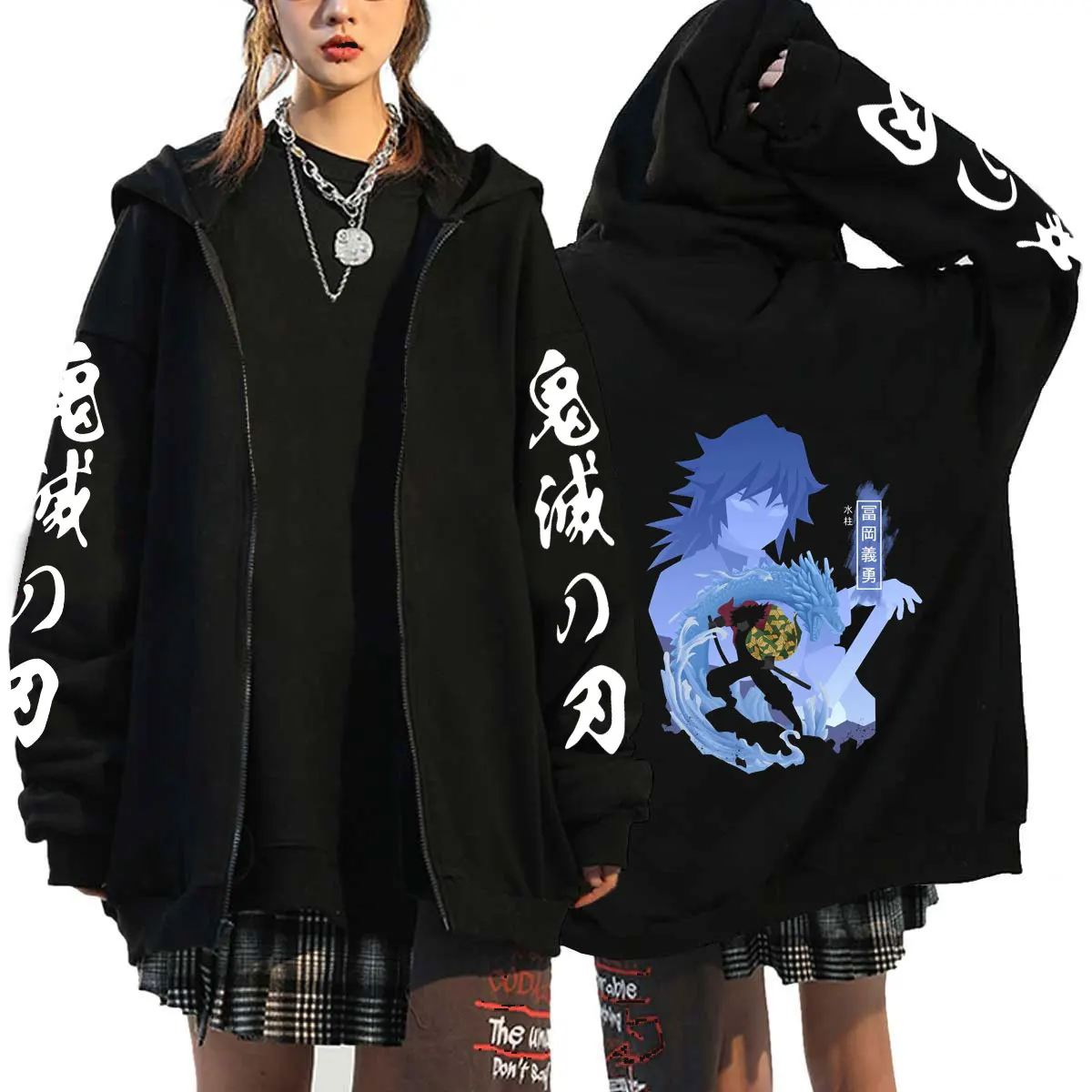Толстовка унисекс с капюшоном Модный свитшот на молнии уличный Топ в стиле аниме
