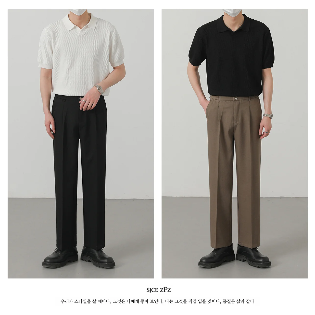 ZPZ Summer Top Korean Sle Lapel Paul Polo Shirt Men's Short Sleeve T-shirt Trendy Half Knitted Breathable |