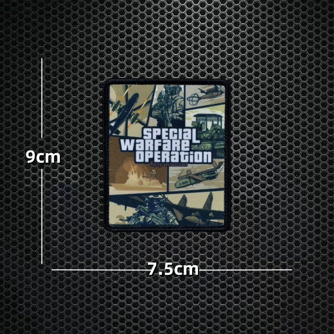 Меховой значок в стиле милитари