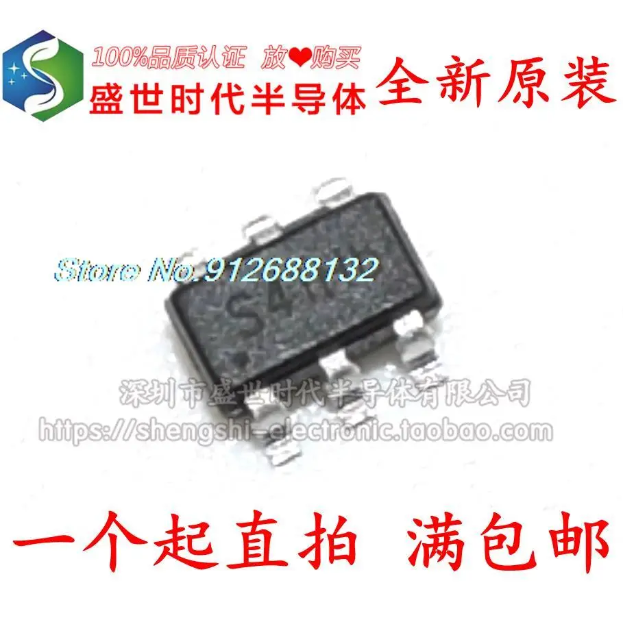 

20PCS/LOT TPF141-TR S41** SOT23-6 IC