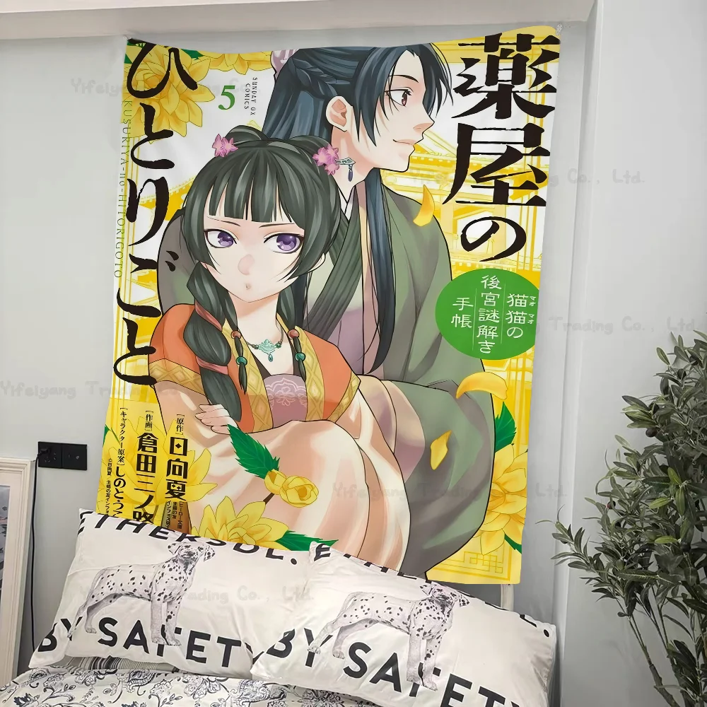 Аниме The Apothecary Diaries Chart Гобелен Богемные настенные гобелены Мандала Настенный