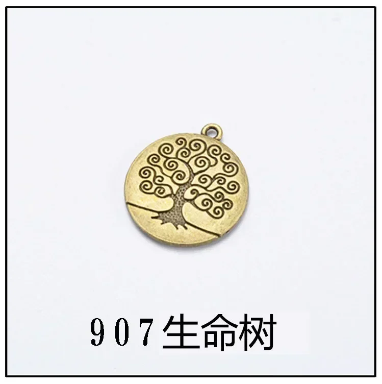 

Металлический шарм для блокнота moterm WZBS01