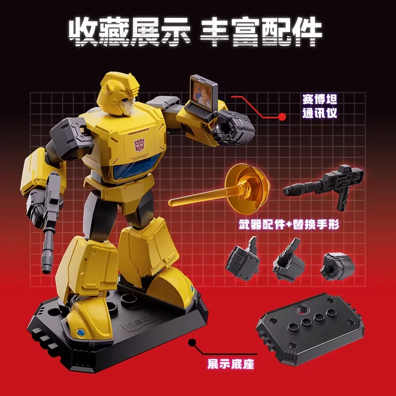 Фото Оригинальные Blokees Hero Transformers Galaxy Version Vol.3 Blind Box Soundwave в сборе, модель, коллекция периферийных устройств, игрушки, подарки для детей №4