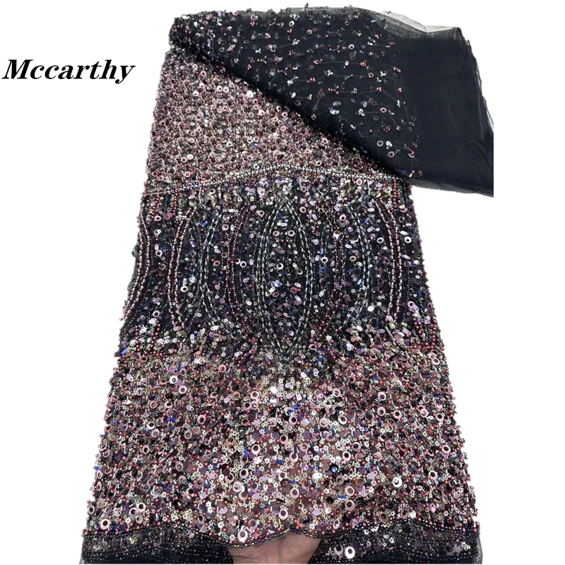 Африканская кружевная ткань 2024 блесток вышивка бисером нигерийский Свадебный