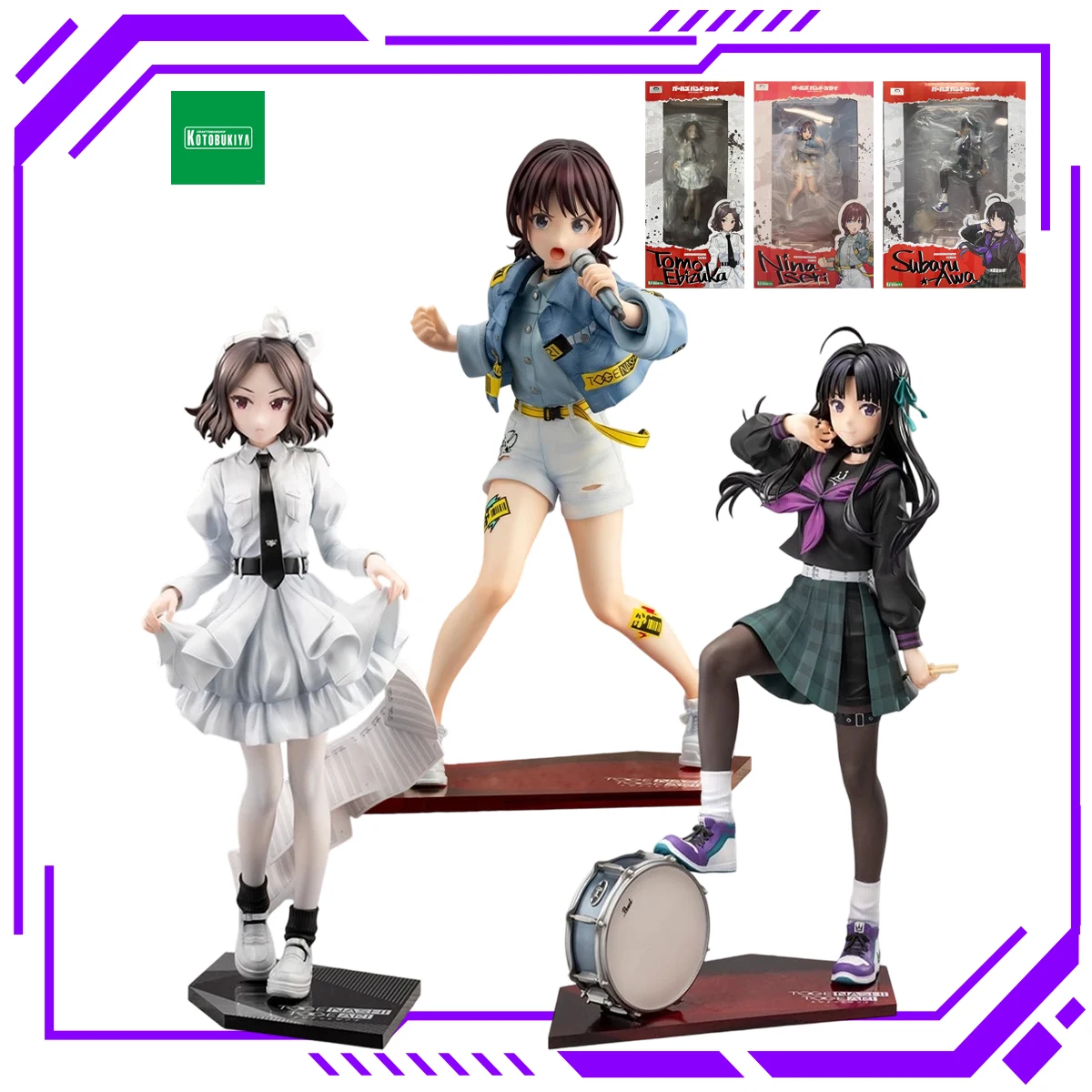 Фото В наличии: коллекционные фигурки Kotobukiya Girls Band Cry (Нина Исери, Томо Эбичука и Субару Ава) в масштабе 1/7, подарки для мальчиков и девочек. №1