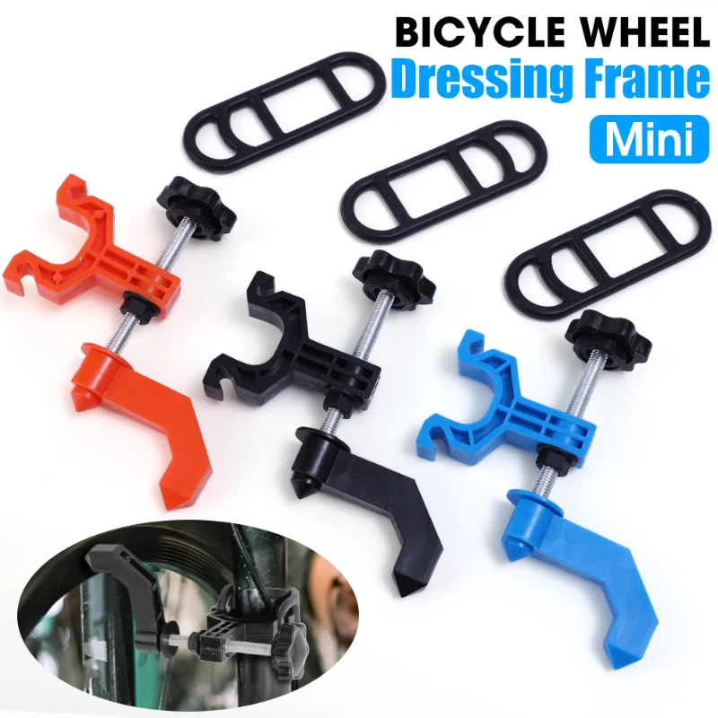 

Mini Bicycle Wheel Truing Stand Bike Rims Adjustment Tools Bike Wheel Repair Tools Bicycle Yaw Correction Bracket Repair Tool