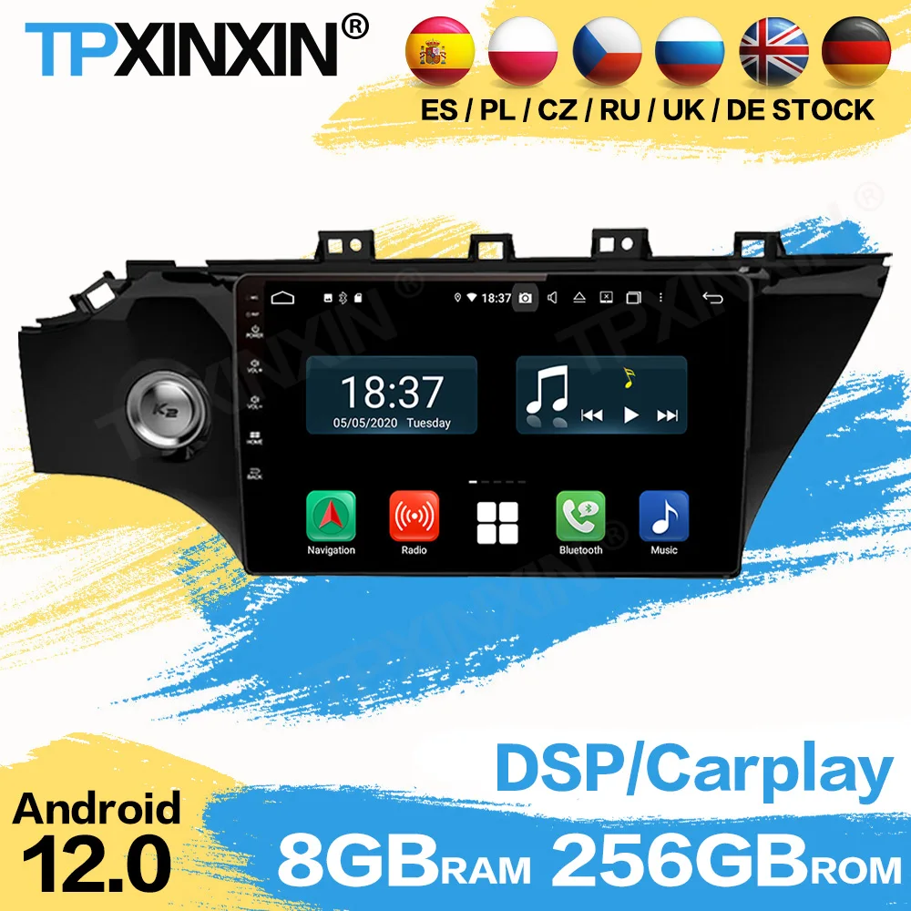 

Автомобильный радиоприемник Coche с Bluetooth Android для Kia Rio 2016 2017 2018 2019 GPS Navi Автомобильный мультимедийный стереоприемник