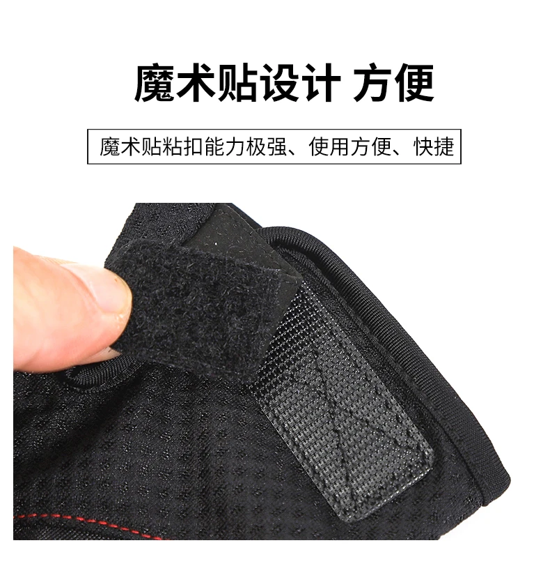 Летние солнцезащитные рыболовные перчатки RYOJIN для мужчин и женщин мужские с