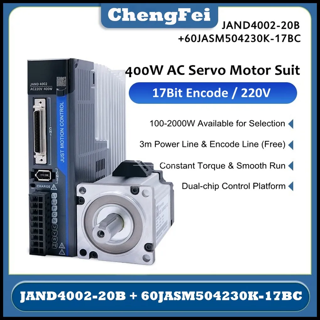 CNC JMC обновленный 220 В 400 Вт AC Серводвигатель и мотор костюм 17Bit кодировщик для