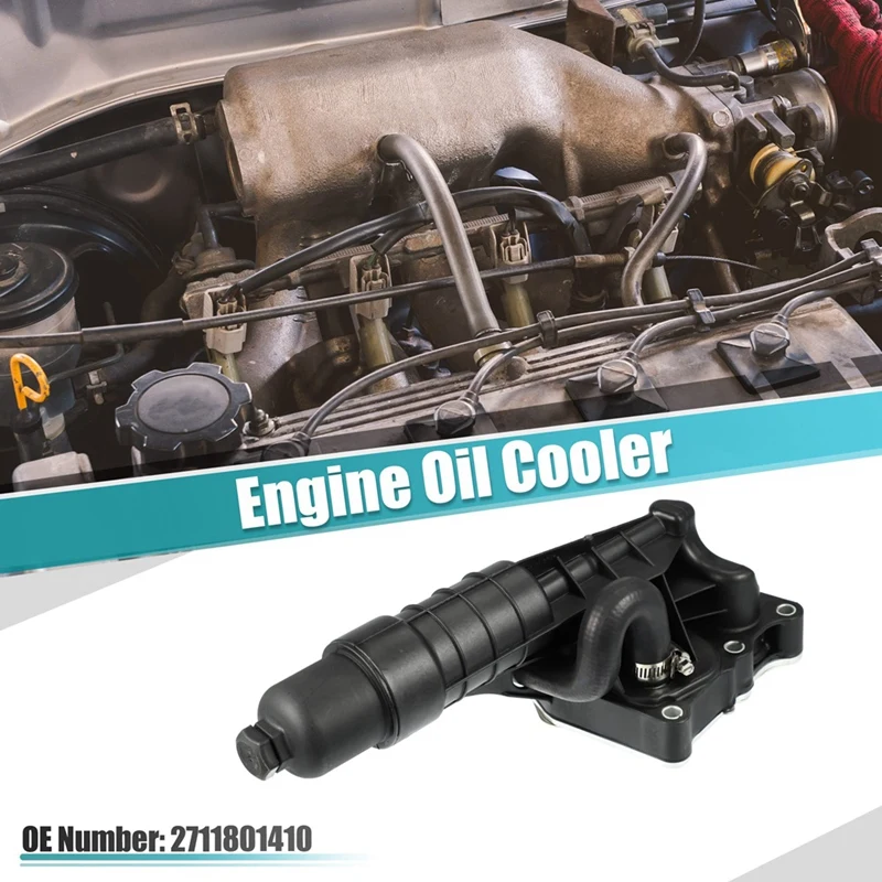 2711801410 черный радиатор коробка передач модуль масляного радиатора A2711801410 A2711801210