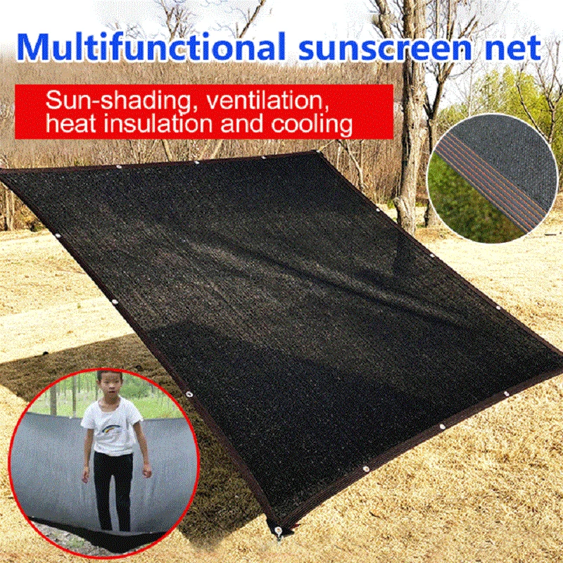 

Sun-shading net sun-proof net edging punching dense thickening shading and heat insulation net