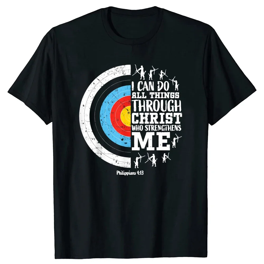 Футболка хлопковая летняя с надписью God Bible Philippians 4:13