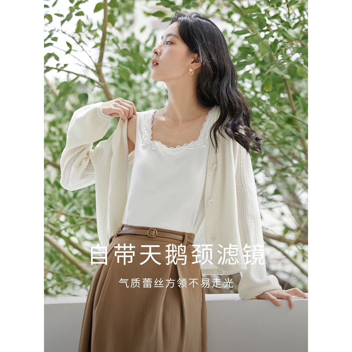 Inman French sle Cami Women clothes 2024 Summer New Commuter Versatile Square Collar Lace Base Top